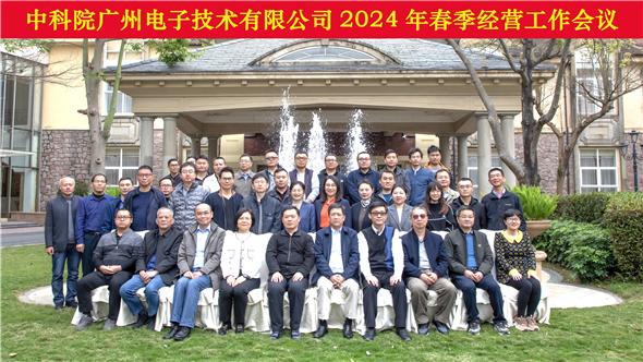 新奥门资料免费2024年